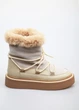Полусапоги Maxmillien 39 Бежевый (MAX-306-be-m-Beige) - изображение 2