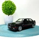 Машинка TK Union Group Bmw m3 інерційна звук світло відкривається багажник капот дверей 1:24 Чорна (GT-99641) - зображення 1