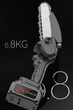 Аккумуляторная цепная пила мини 4 дюйма MDHL 21V в кейсе (R051289) - изображение 9