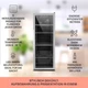 Холодильник для напитков KLARSTEIN Beersafe 6XL 201 л (10031930) - изображение 2