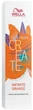 Полустойкая безаммиачная краска Wella Professionals Color fresh Create Infinite Orange 60 мл (8005610603513) - изображение 1