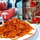 Стружка кальмара с кунжутом (по-шанхайски) Премиум 100г, закуски к пиву - изображение 2