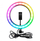 Лампа кольцевая цветная RGB 3D 26 см - изображение 2
