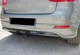 Задний диффузор DPT V-2 для Volkswagen Golf 5, черный глянец, стильный диффузор для Golf 5 - изображение 1