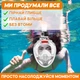Маска для плаванья L/XL VelaSport 5.0 Полнолицевая панорамная Снорклинг Маска на все лицо для купания ныряния 4 клапана Инновационная от запотевания с креплением для экшн камеры детские и взрослые White - изображение 7