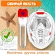 Маска для плаванья L/XL VelaSport 5.0 Полнолицевая панорамная Снорклинг Маска на все лицо для купания ныряния 4 клапана Инновационная от запотевания с креплением для экшн камеры детские и взрослые White - изображение 8