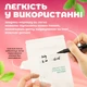 Пакеты для хранения грудного молока сертифицированные MISUTA, 150 мл, 30 шт - изображение 5