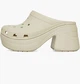 Жіночі крокси Crocs SIREN Clog Bone W6 36р. (22,9 см) Бежеві - зображення 6