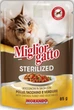 Упаковка беззерновых консервов для стерилизованных кошек Morando Migliorgatto Sterilized курица и индейка кусочки в соусе 85 г x 4 шт (8007520414748) - изображение 2