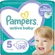 Подгузники Pampers Active Baby Размер 5 (11-16 кг) 38 шт (8006540207796) - изображение 1