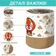 Корзина для игрушек и белья Lovely Svi Лисенок на шнуровке 45х35 см Бежевый (154788) - изображение 2