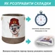 Корзина для игрушек и белья Lovely Svi Лама 40х50 см (476420) - изображение 4