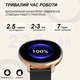 Женские смарт-часы Smart Watch с звонками, 1.39" HD-экран, мониторингом здоровья, спортивными режимами, iOS/Android - изображение 2