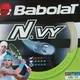 Струны теннисные Babolat N.VY 17 1.25 241068 101 White - изображение 1