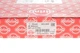Сальник колінвалу задній Ford Transit 2.3 16V 06-14 88x170/180x15 023.940 ELRING - изображение 4