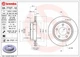 Тормозной диск BREMBO (09.7727.11) - изображение 2