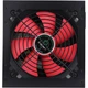 Блок питания GameMax GM-450B - изображение 3