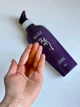 Шампунь для волос восстанавливающий Daeng Gi Meo Ri Vitalizing Shampoo 300 мл - изображение 3