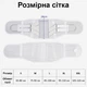 Пояс для спини з металевими пластинами та зігріваючими накладками XXL PS3P3N-XXLG - зображення 3