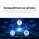 WiFi Mesh 4G LTE-маршрутизатор Cudy LT400 CAT4 N300 (73-00551) - зображення 8