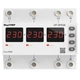 Реле напряжения 3-ф DigiTop VP-3F63A M6R - изображение 2