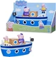 Игровой набор Корабль дедушки Свинки Пеппы Peppa Pig Peppa’s Adventures Grandpa Pig’s Cabin Boat Vehicle Hasbro (F3631) - изображение 2
