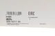 Демпфер + комплект зчеплення Ford Focus III/Mazda 3 1.6TDCi/CD 10- 600 0277 00 LuK - зображення 15