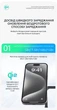 Qi2 сертифицированная Magsafe беспроводная зарядная док станция для apple айфона часов наушников 3в1 QINETIQ T255 25W магнитная докстанция на айфон iphone airpods iwatch эпл вотч 1-10 series Ultra, Samsung Galaxy Watch 3-7 черная + подарок адаптер 20 Вт - изображение 7