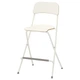 Барный стул FRANKLIN IKEA 704.048.75 - изображение 1