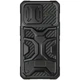 Чехол Nillkin CamShield Adventurer Pro шторка на камеру для Apple iPhone 14 Pro Max Armor Black - изображение 8
