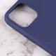 Чехол Epik Candy для Apple iPhone 14 Plus Силиконовый Синий - изображение 6
