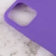 Чохол Epik Candy для Apple iPhone 14 Силіконовий Бузковий - зображення 3