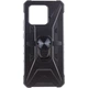 Чохол Epik Pathfinder Ring для Xiaomi Redmi 10C / Poco C40 Ударостійкий Чорний / Black - зображення 5