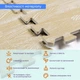 Пол пазл - модульное напольное покрытие 600x600x10мм песочное дерево (МР14) SW-00000648 - изображение 3