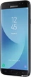 Мобильный телефон Samsung Galaxy J7 (2017) J730 Black + чехол + защитное стекло в подарок! - изображение 3