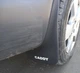 Брызговики Premium Турция Полный комплект (4 шт.) для Volkswagen Caddy 2004-2010 гг - изображение 7
