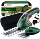 Аккумуляторные ножницы для травы Bosch ISIO 3 (3.6 В, 1.5 Ач, 80-120 мм) + нож для кустореза Multi-Click 12 см и ЗУ (24885) - изображение 2