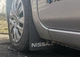 Универсальные брызговики Polytep (230*375, 2 шт) для Nissan - изображение 2