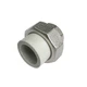 Згон-американка PP-R SANTAN Profi 20х1/2"в - изображение 2