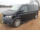 Рейлинги Skyport (черные) Длинная база для Volkswagen T5 Multivan 2003-2010 гг - изображение 7