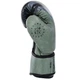Перчатки боксерские PU Zelart BO-1192 (размер 14oz, черно-оливковый) - изображение 3