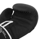 Перчатки боксерские PU HARD TOUCH BO-4658 (размер 14oz, Черный-белый) (BO-4658_Черно-белый_14_унции) - изображение 5