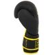 Перчатки боксерские PU HARD TOUCH BO-4658 (размер 12oz, Черный-золотой) (BO-4658_Черный-золотой_12_унц) - изображение 2