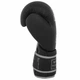 Перчатки боксерские PU HARD TOUCH BO-4658 (размер 12oz, Черный-серый) (BO-4658_Черный-серый_12_унции) - изображение 2