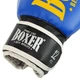 Перчатки боксерские искусственная кожа BOXER 2022-N NEW (размер 12oz, Синий) - изображение 5