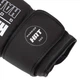 Перчатки боксерские PU на липучке HARD TOUCH BO-4436 (р-р 10oz, черный) - изображение 3