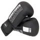 Перчатки боксерские PU на липучке HARD TOUCH BO-4436 (р-р 10oz, черный) - изображение 5