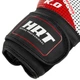 Перчатки боксерские PU HARD TOUCH BO-8469 (размер 14oz, Черно-красный) (BO-8469_Черно-красный_14_унц) - изображение 3