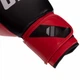 Перчатки боксерские PU UFC PRO Compact Pro (PU, размер Reg(S-M), красный-черный) (UHK-69998) - изображение 3