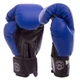 Перчатки боксерские искусственная кожа BOXER Pro Элит (размер 14oz, Синий-черный) (2022_Синий-черный_14_унции) - изображение 2